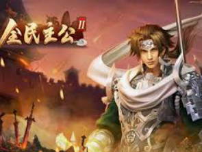 HB火博·体育官方正版手游手机版