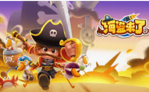 HB火博·体育官方正版手游手机版